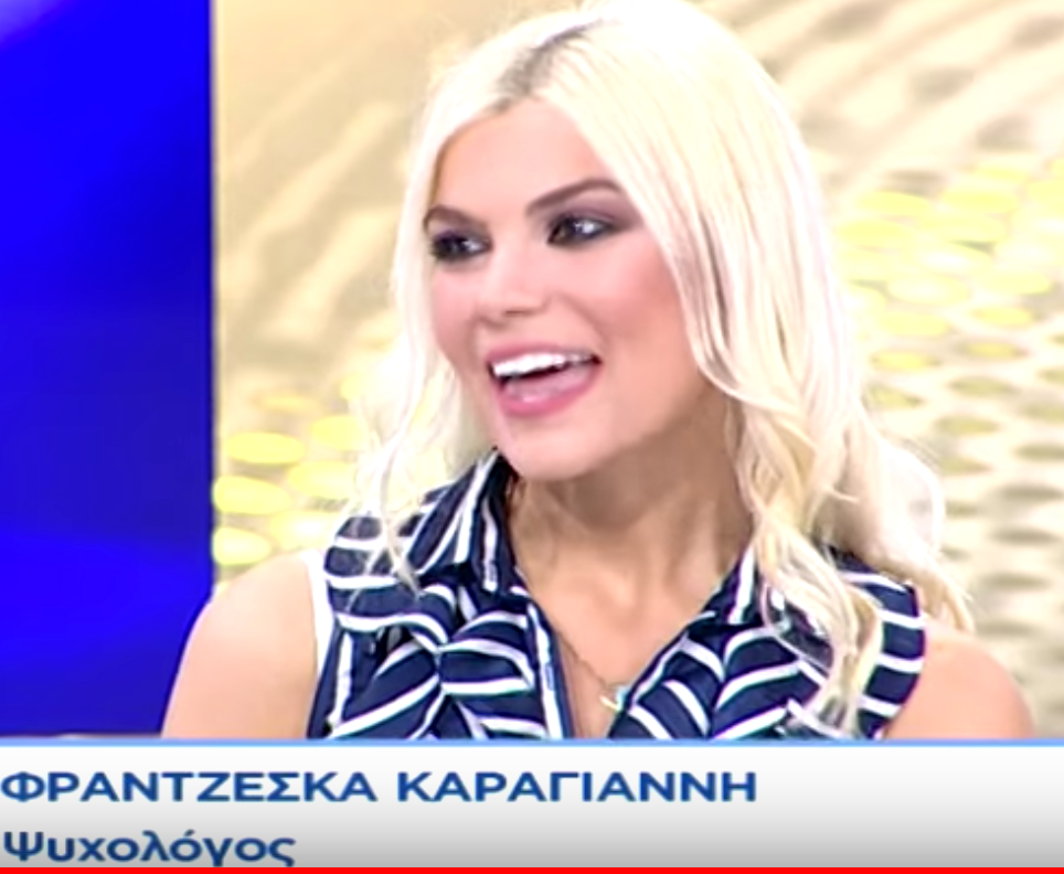 Μήπως ο σύντροφός σου είναι “μαμάκιας”;