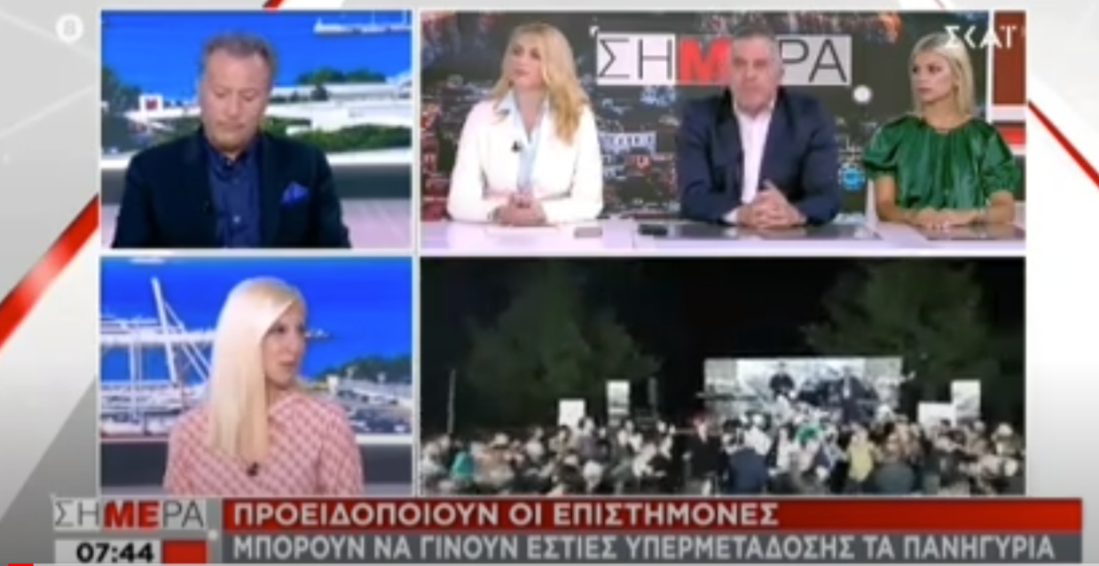 Τα ψυχολογικά κίνητρα πίσω από τους βανδαλισμούς