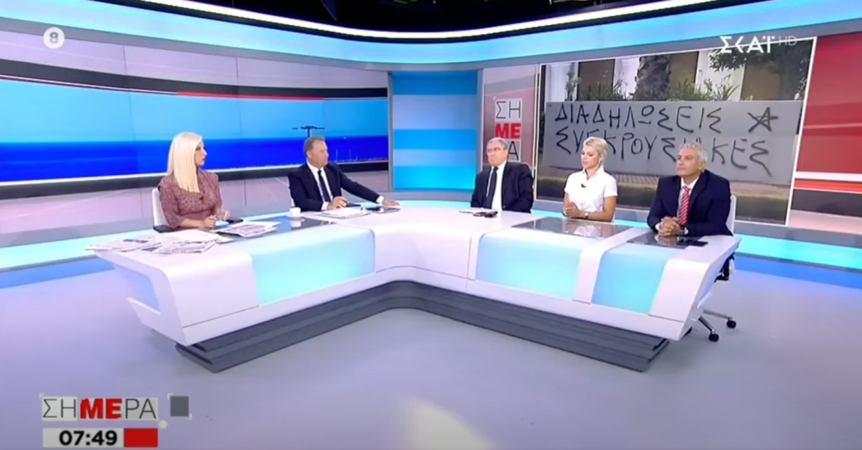 Τι κρύβεται πίσω από τη γενικότερη χαλάρωση απέναντι στον κορονοϊό;