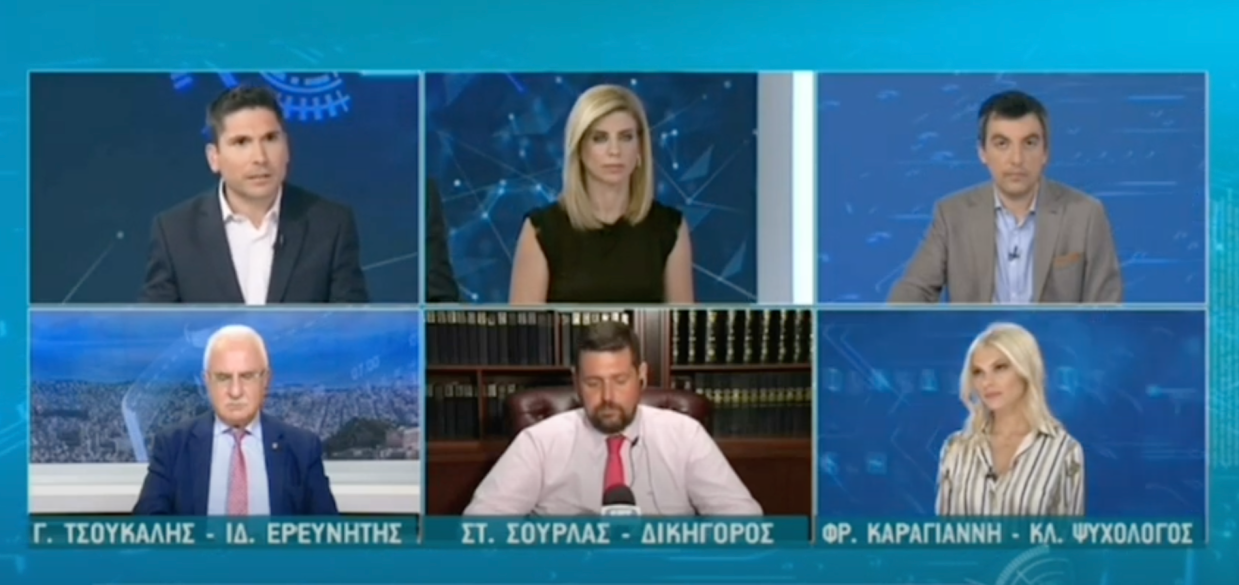 Το ψυχολογικό προφίλ του ψευτογιατρού